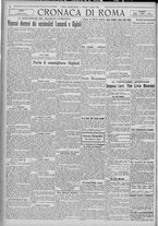 giornale/TO00185815/1922/n.83, 4 ed/002